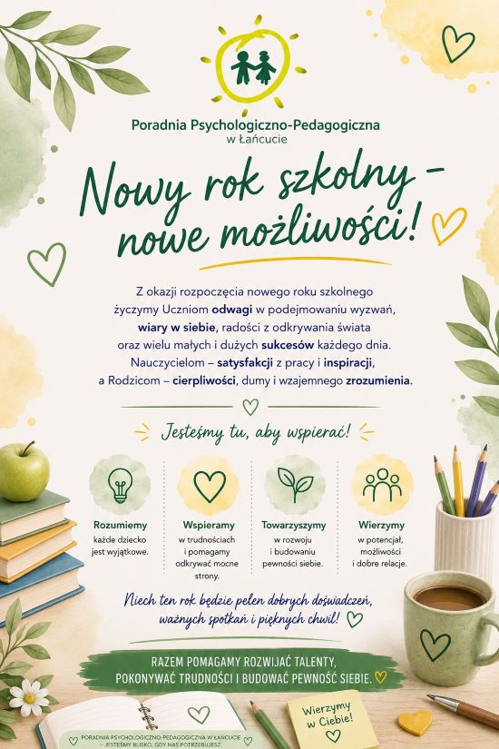 Powodzenia w Nowym Roku Szkolnym 2026/2027